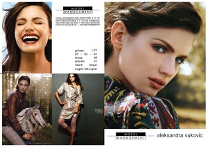 aleksandra vukovic.jpg