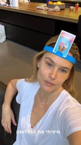 [2026.03.28] barrefaeli's2026-3-28-15.26.652 story.webp